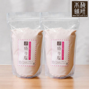 ヒマラヤ岩塩卸販売