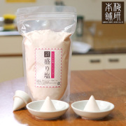 ★決算バーゲン★お試し1.4kg【浄化✳︎浴用ヒマラヤ岩塩クリスタルソルト】❤️ プレゼント 金 額 別