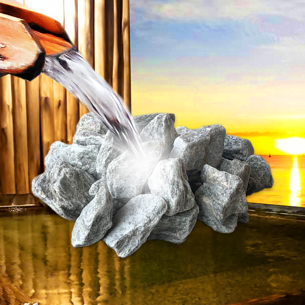 ゲルマニウム温浴用鉱石