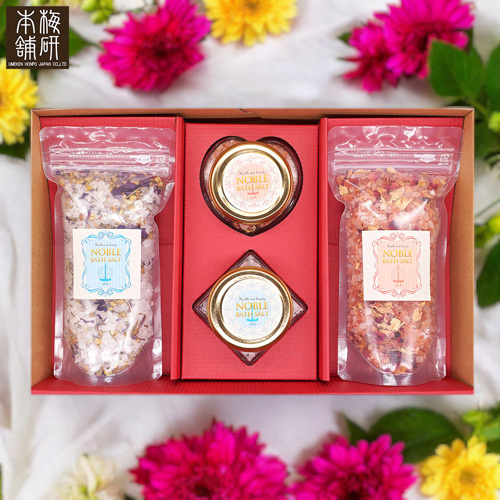 ヒマラヤ岩塩 バスソルト