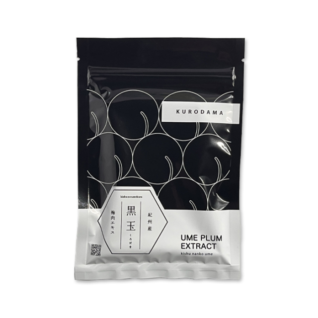 【酸っぱさが苦手な方に！　携帯用に便利！】　黒玉 粒状梅肉エキス 37.5g（150粒）　【包装不可】