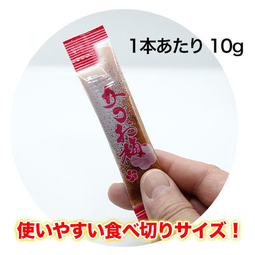 ねり梅 スティックタイプ 紀州の梅蔵有限会社