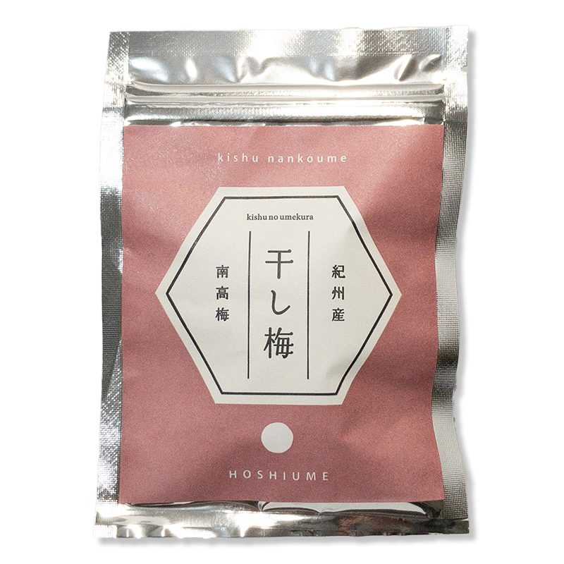 【紀州産 南高梅】　干し梅　55g