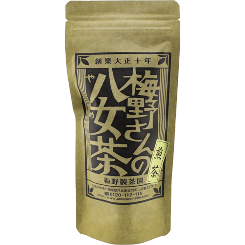 梅野さんの八女茶（煎茶） 200g入 【公式】梅野製茶園オンライン