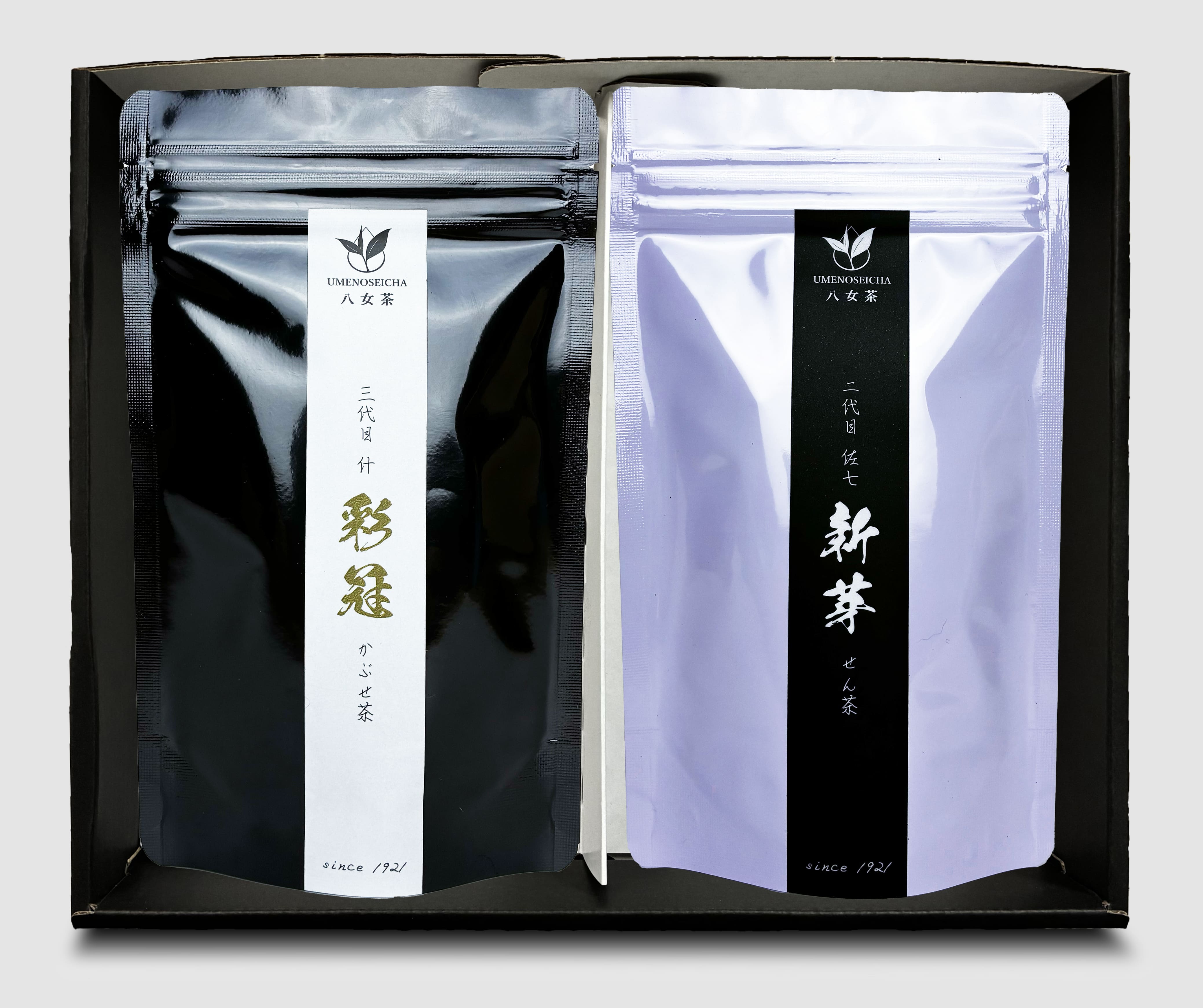 八女茶2本セット　彩冠〈冠茶〉・新芽〈煎茶〉