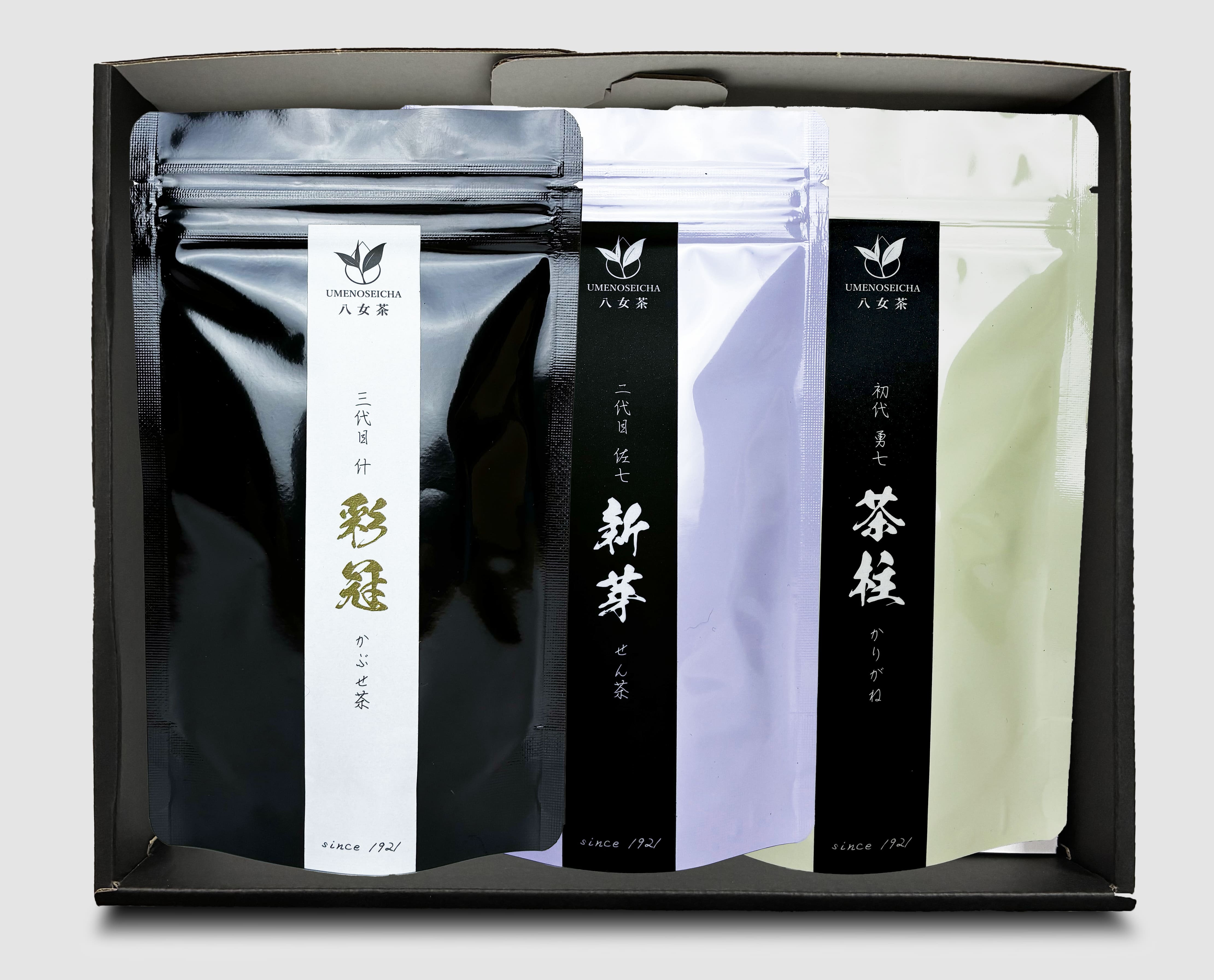 八女茶3本セット　彩冠〈冠茶〉・新芽〈煎茶〉・茶柱〈雁金〉