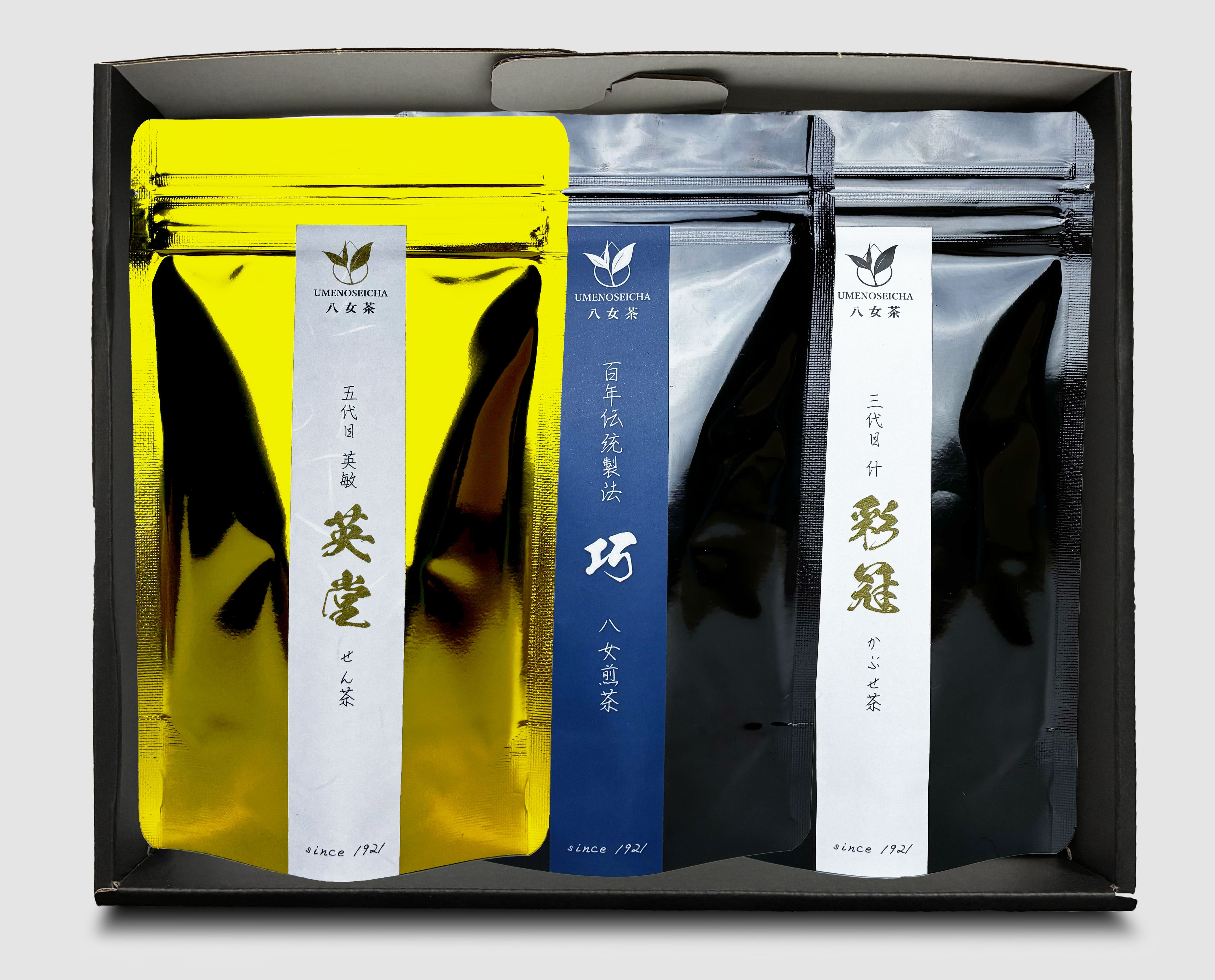 八女茶3本セット　英堂〈煎茶〉・巧〈煎茶〉・彩冠〈冠茶〉