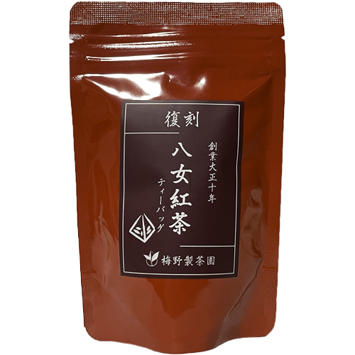 復刻八女紅茶ティーバッグ 5g×10パック入