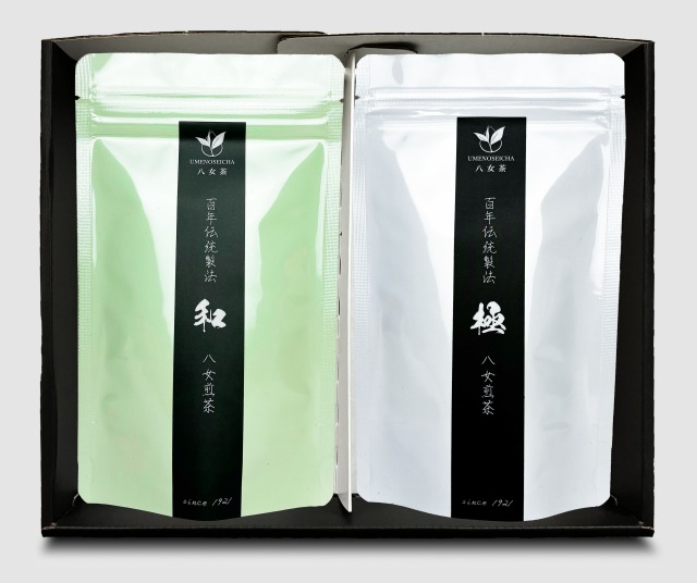 八女茶2本セット　和〈煎茶〉・極〈煎茶〉