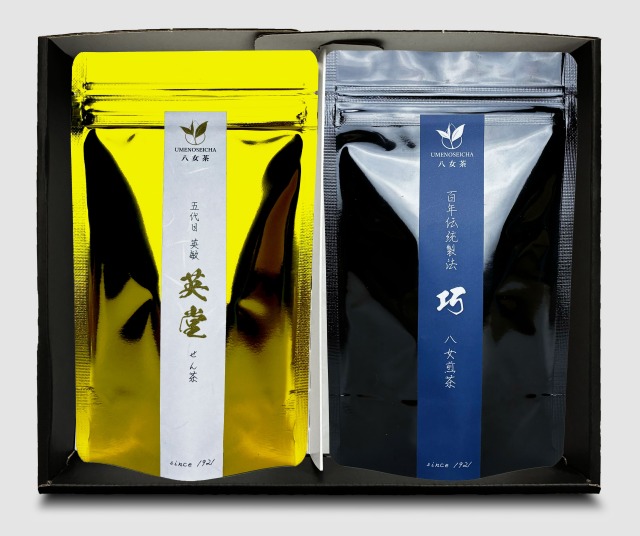 八女茶2本セット　英堂〈煎茶〉・巧〈煎茶〉