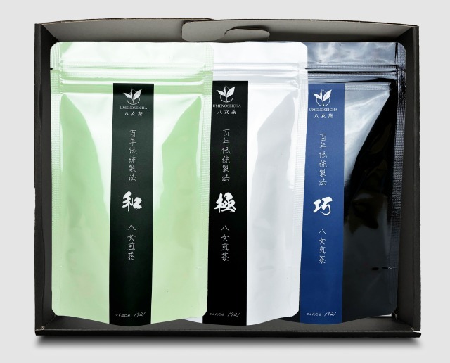 八女茶3本セット　和〈煎茶〉・極〈煎茶〉・巧〈煎茶〉
