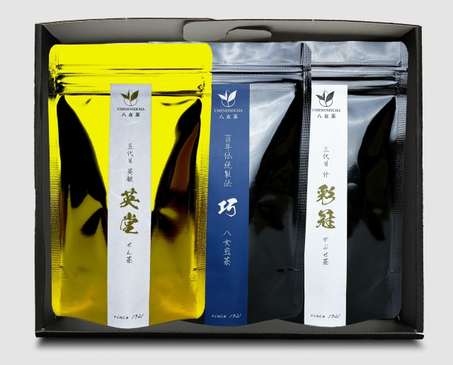 八女茶3本セット　英堂〈煎茶〉・巧〈煎茶〉・彩冠〈冠茶〉