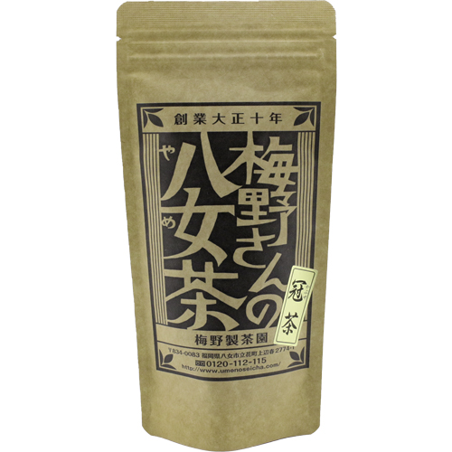 梅野さんの八女茶（かぶせ茶） 100g入