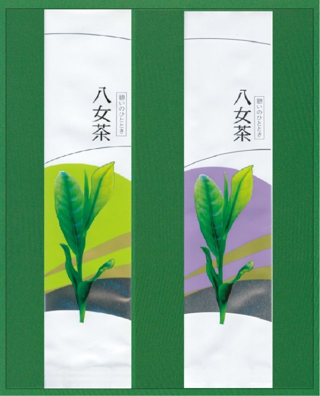 八女茶2本セット