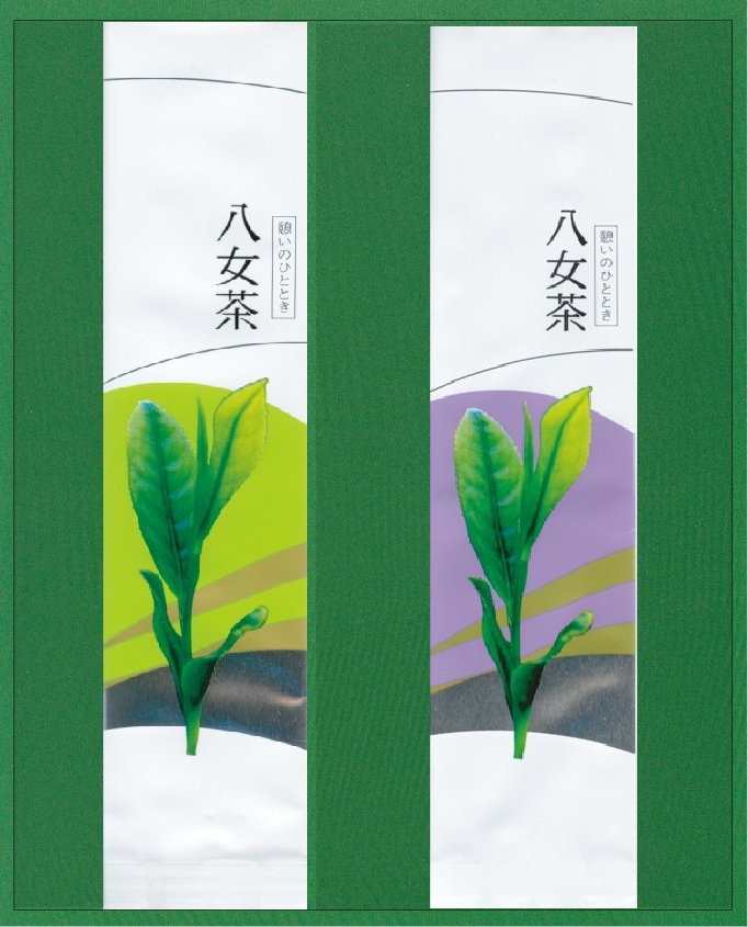 八女茶2本セット