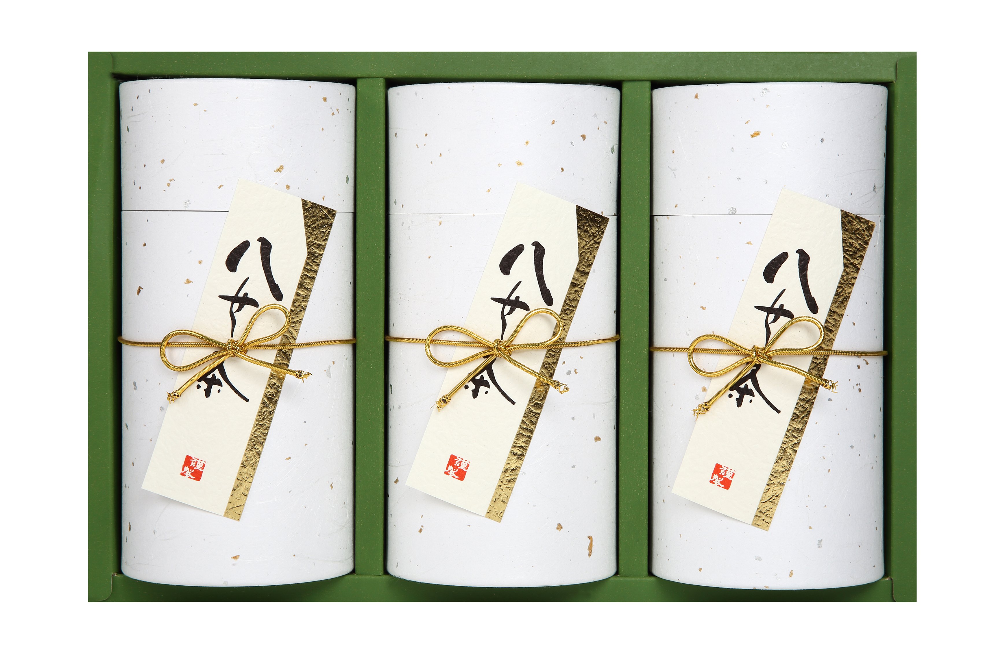 八女茶薫3本セット