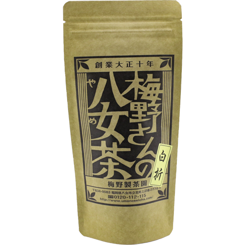 梅野さんの八女茶（白折） 100g入