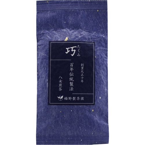 巧（たくみ）-八女煎茶-100g入