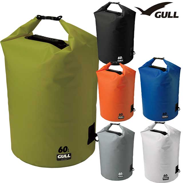 【GULL】ウォータープロテクトバッグ　Lサイズ