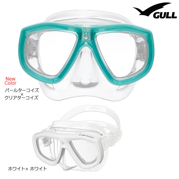【GULL】ランツェ  クリアシリコン