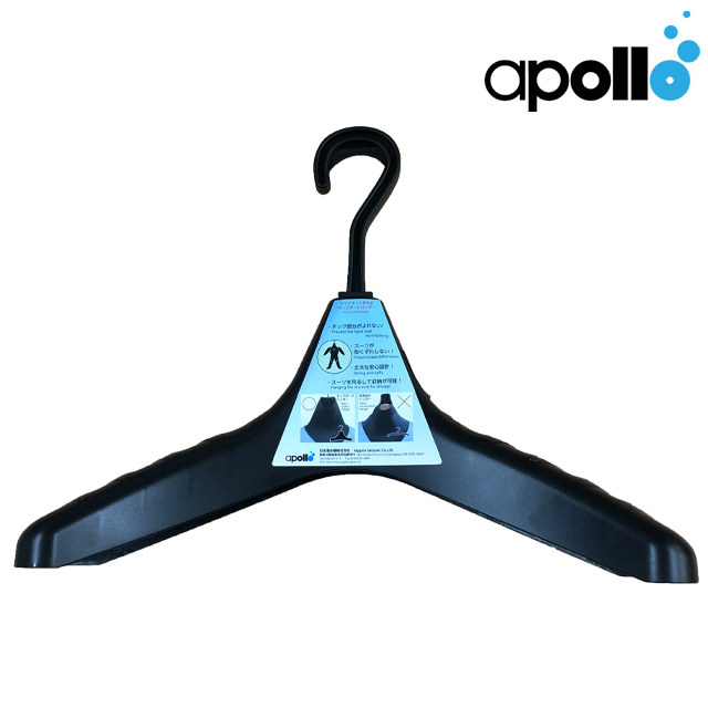【apollo】ネックガードハンガー2