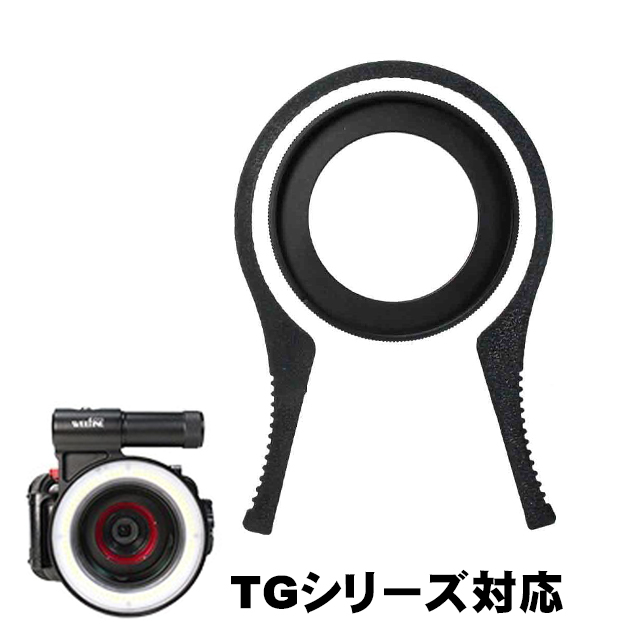 【WEEFINE】FIXアダプターリングF67-M52