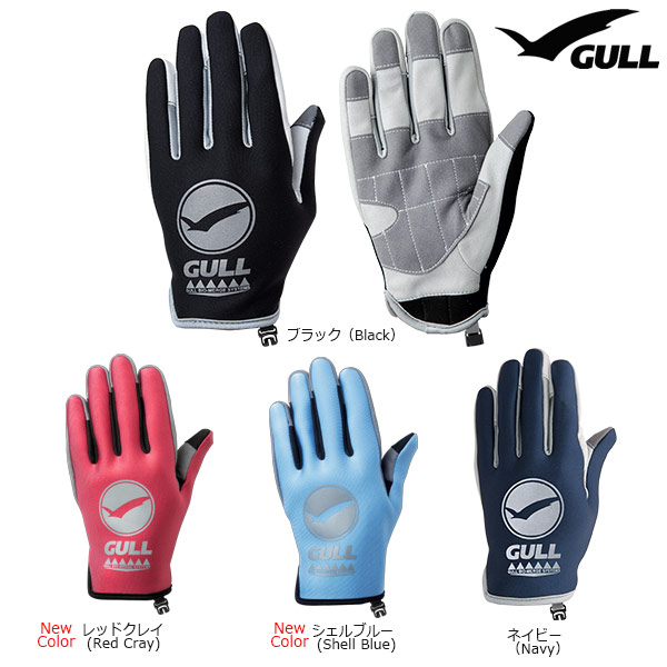 【GULL】SPグローブショート　メンズ