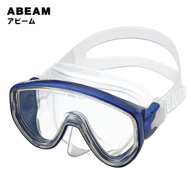 【GULL】アビーム