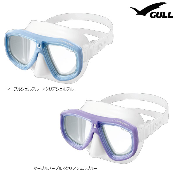 【GULL】ランツェ  ホワイトシリコン