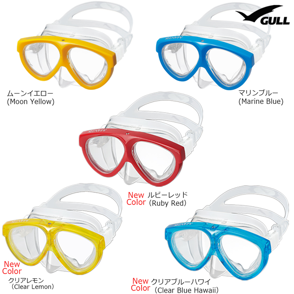【GULL】マンティス5シリコン　度付きレンズセット
