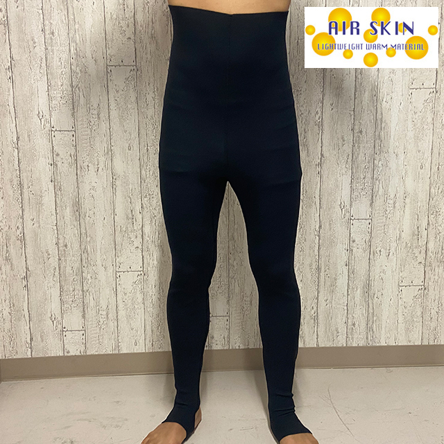 【着る魔法瓶】エアースキン ブラックメタリックス ロングパンツ （メンズ）