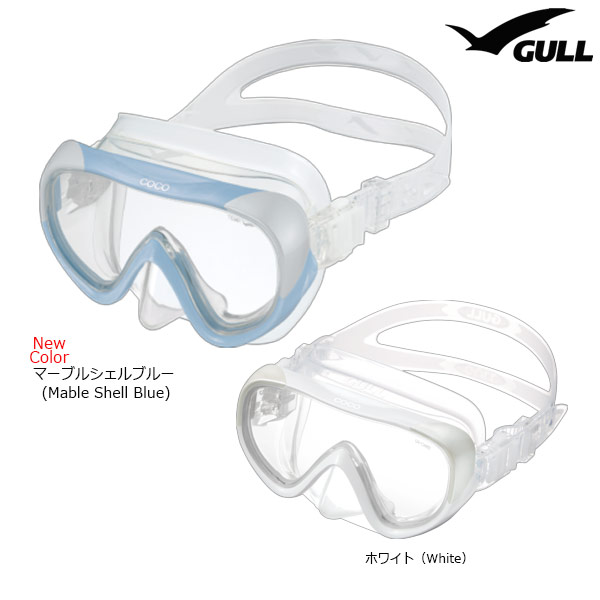 【GULL】COCO/ココ