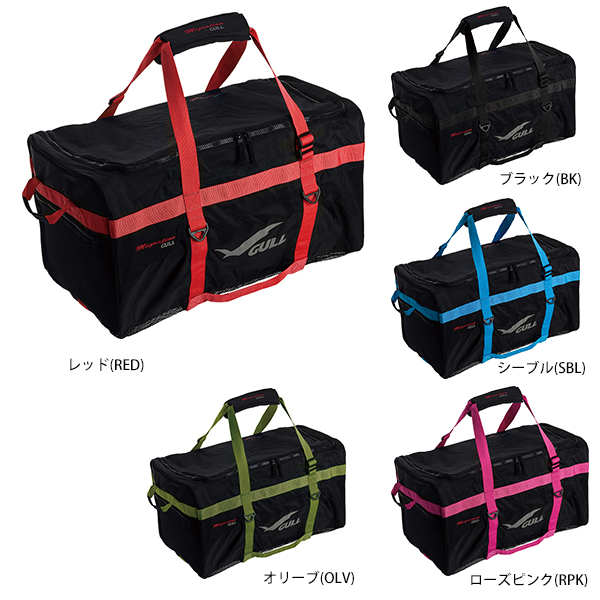 gull-meshbag-squ2017