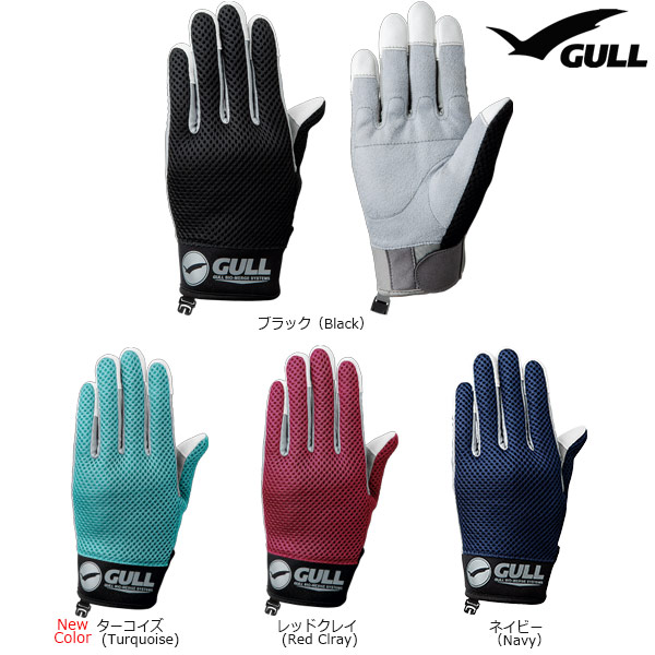 【GULL】サマーグローブ　メンズ