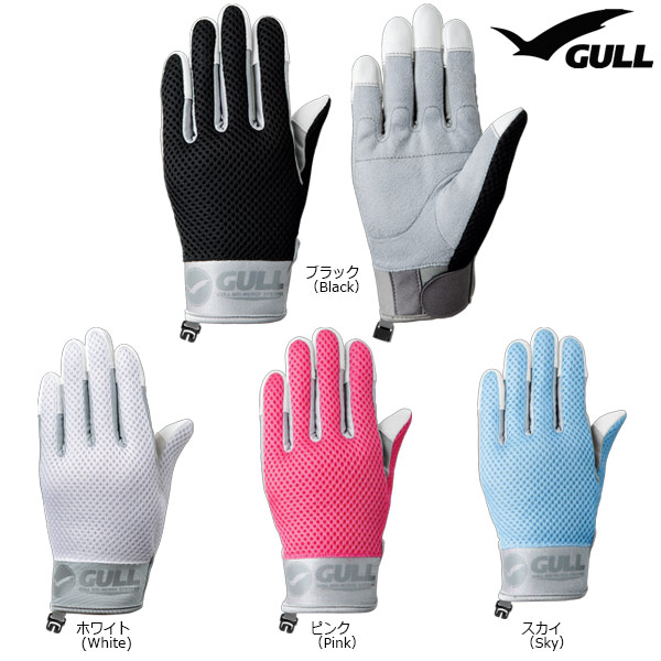 【GULL】サマーグローブ　ウィメンズ