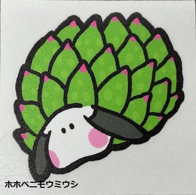 フィンステッカー