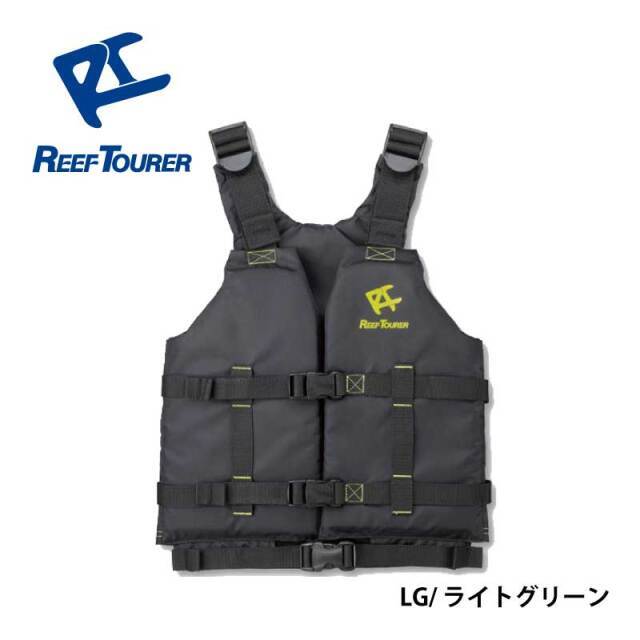 【REEFTOURER】RA0402Z