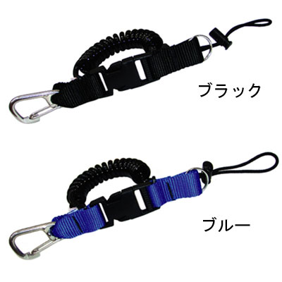 【輸入アクセサリー】スナッピーコイル/SSカラビナ付