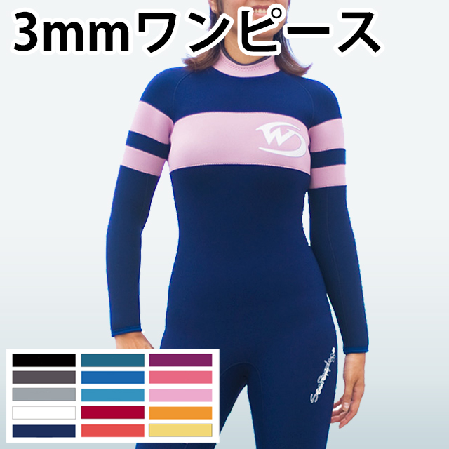 楽天市場】【ﾏﾗｿﾝ限定!ｴﾝﾄﾘｰP10倍】【限定感謝価格】FELLOW