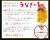 smp生いも5ｋｇ