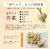 玉ねぎ