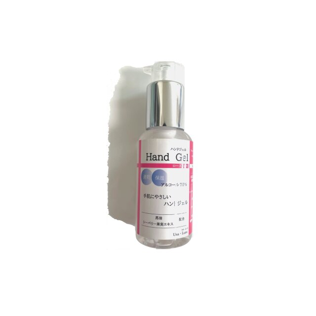 ウナ・ルーナ　シーベリー（サジー）ハンドジェル　ローズの香り　70ｇ