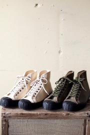 FERN Sneaker Army Model Heavy Canvas-1