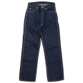 Lot.815 Work Pants 11oz Pure Indigo Denim
