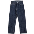 Lot S801XX Wide Straight Jeans 13.9oz Denim
