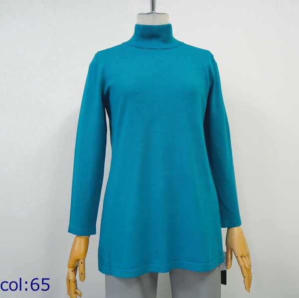 レーヨンストレッチハイネックロング丈【44303】