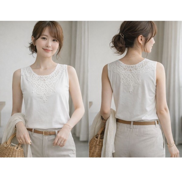 前後レース付タンクトップ【51453】