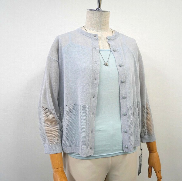 【30%OFF】メッシュ編み替え ショート夏カーディガン