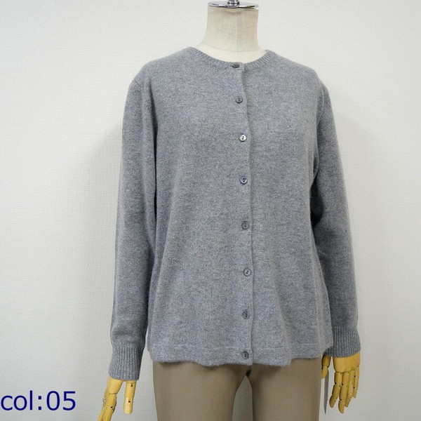 カシミア100% クルーネックカーディガン【18031】