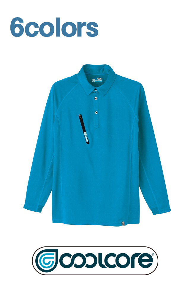 クールコア通販